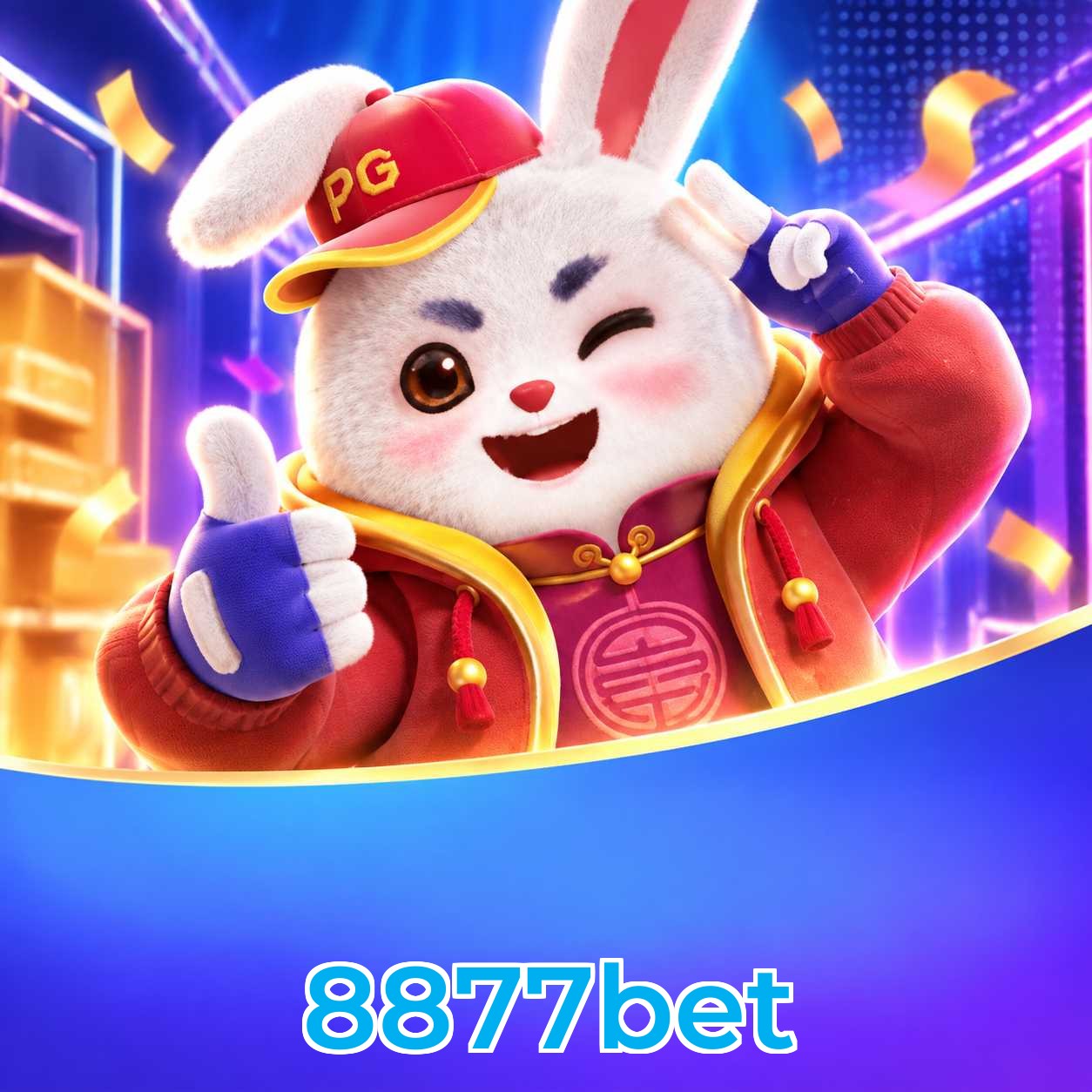 8877bet Fortune Tiger RTP
