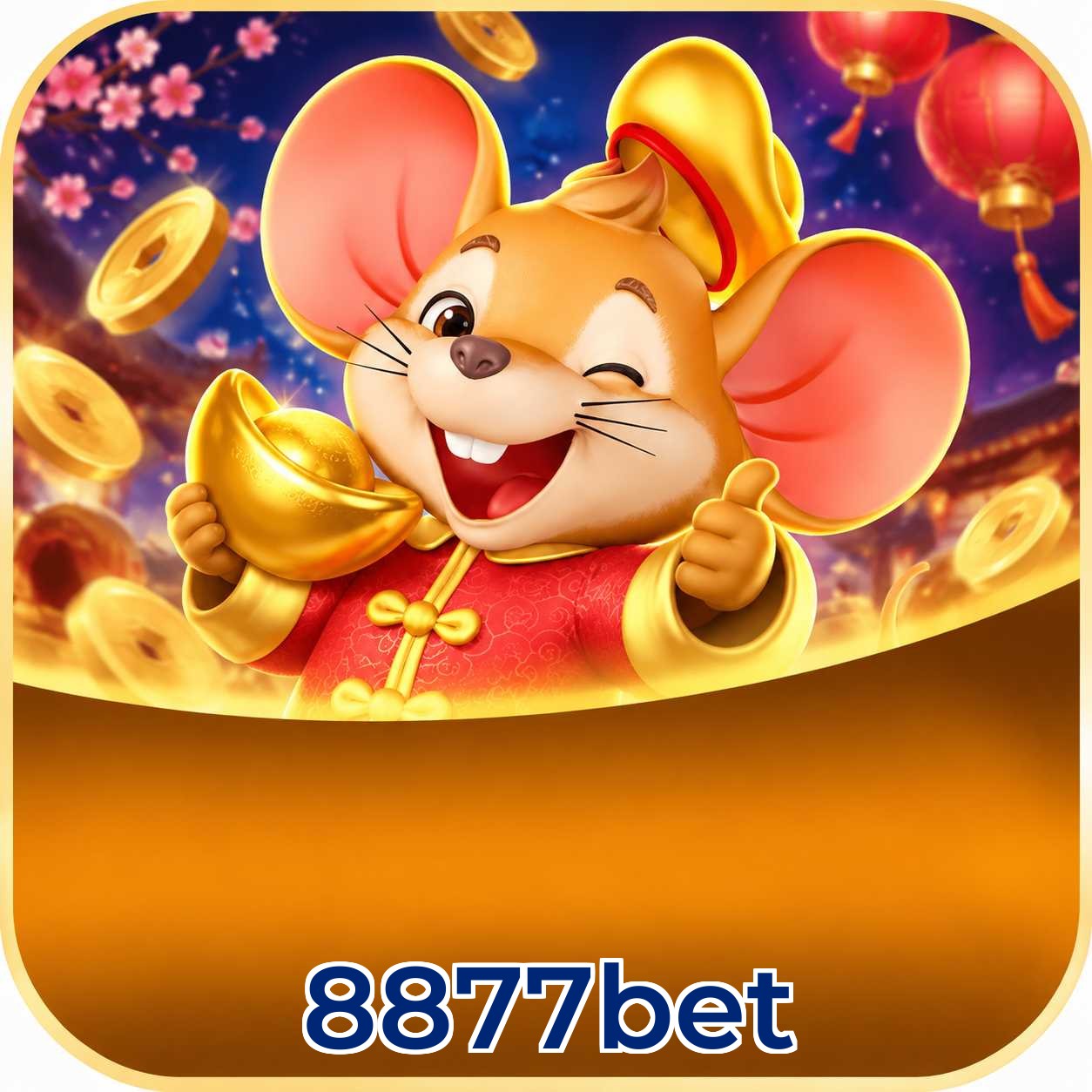 8877bet Version History