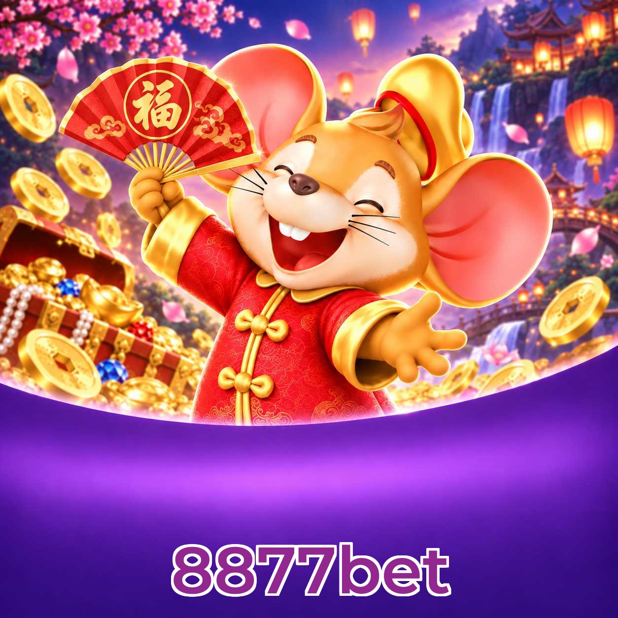 8877bet
