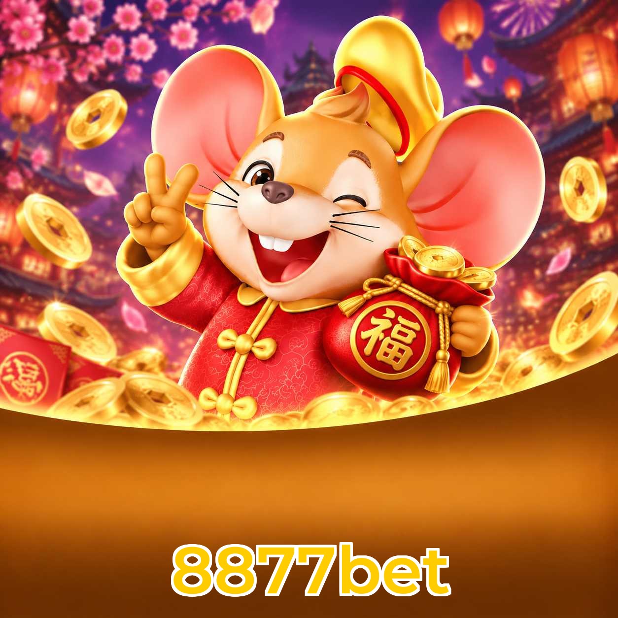 8877bet Facebook Bonus